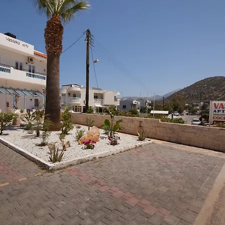 Aparthotel Vasilakis Studios & Apartments