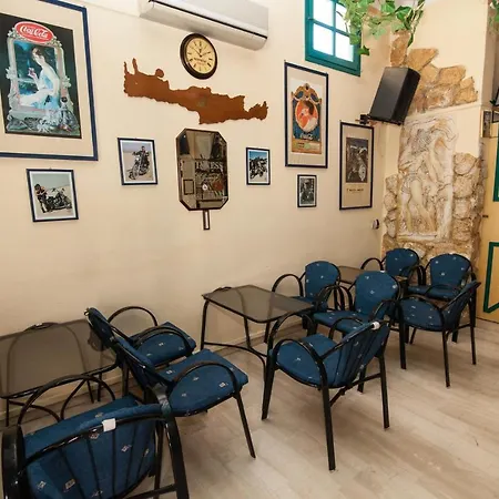 Aparthotel Vasilakis & 3*