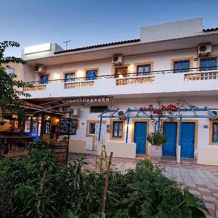 Vasilakis & Aparthotel